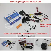 For Ssang Yong Korando 2010~2012 2013 2014 2015 2016 Car Parking Sensors Rearview Camera Auto Alarm Sensor Reverse System