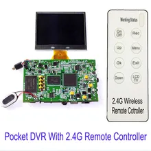 SD card DVR Digital Video Recorder Boards with 2.4G Hz witeless control for Surveillance Security(NOT INCLUDED LCD)