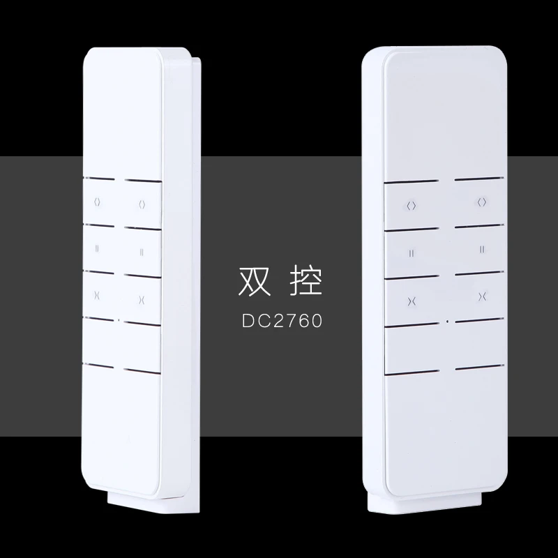 Пульт дистанционного управления Dooya smart 433 МГц 15 каналов dc 2700 DC2760|controller dc|control