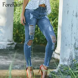 Forefair Для женщин Жан Штаны с высокой посадкой Джинсы новые модные рваные Бисер рваные узкие джинсовые брюки женские узкие лосины