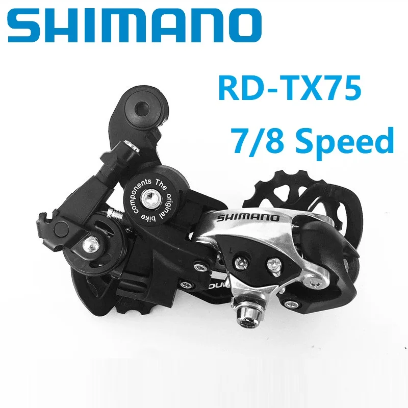 Горных велосипедов SHIMANO турнир TX75 Задний Переключатель 7/8 Скорость MTB горный