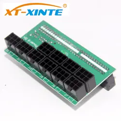 XT-XINTE 10 * 6Pin Питание Breakout Адаптер доска 6Pin для DPS-1200FB PS-2751-5Q поддержка 1600 Вт Эфириума добыча ETH ZEC шахтер