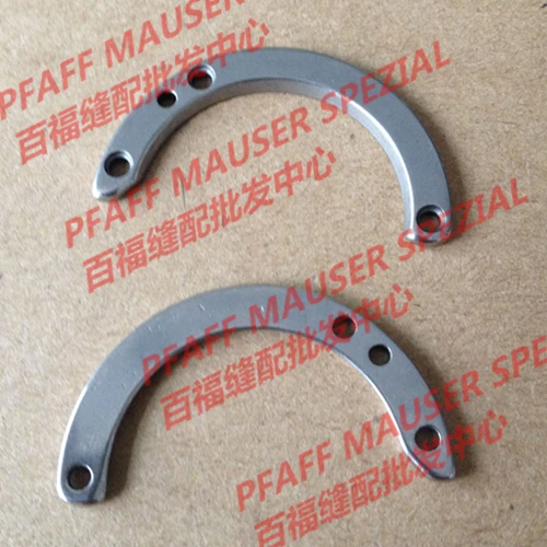 

Sewing Mchine Parts PFAFF The rotary spindle eyebrow applies to the PFAFF491 474 series #pfaff 91-175137-05