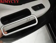 

Car styling For Jaguar F-Pace f pace 2016 X761 Armrest storage box decoration Trim 2pcs/set