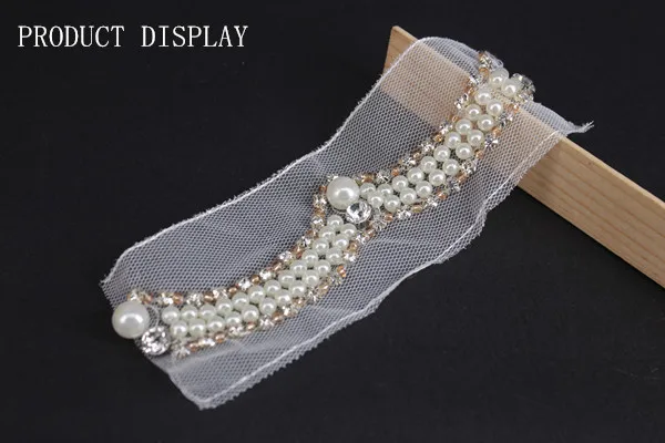 beaded trim 1121 (6)