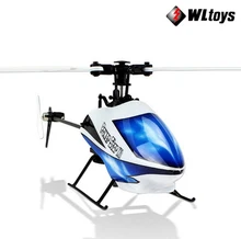 Free Shipping WL V966 V977 RC Helicopter 2.4G 6CH 3D RC Helicopter Power Star 1 Flybarless RTF Single Blade RC Helicopter