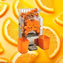 Коммерческие Автоматического orange сок машина "Гранат" lemon соковыжималка для цитрусовых extractor ZF
