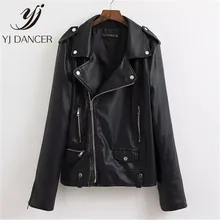Модные Теплое пальто с длинным рукавом Тонкий Демисезонный отложным воротником Женская одежда Европа Америка кожа Костюмы CSS118