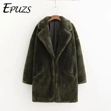 Зимнее зеленое меховое пальто для женщин, теплое длинное пальто, уличная одежда с длинным рукавом, толстое плюшевое пальто, верхняя одежда для женщин, пальто из меха кролика