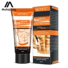 Для мужчин, для мышц, мощный, крепкий крем, антицеллюлитный, сжигание жира, крем для похудения, гель для похудения, средство для похудения