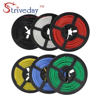 

100 meters/roll (328ft) 28AWG high temperature resistance Flexible silicone wire tinned copper wire RC power Electronic cable
