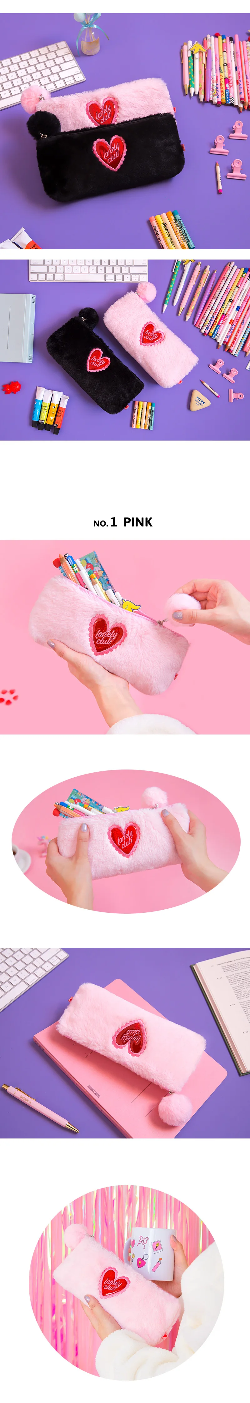 Brand new Large capacity plush pencil bag kawaii love stationery bag gift girl school student stationery supplies cosmetic bag (21)