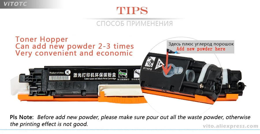 Cartucho de Toner de Cor Compatível para hp Chip de Mfp Color Laserjet Pro M176n M176 M177fw M177 Impressora Cf350a Cf351a Cf352a Cf353a 130a 6 LaserJet Pro chip de MFP M176n M176 M177fw M177 Impressora