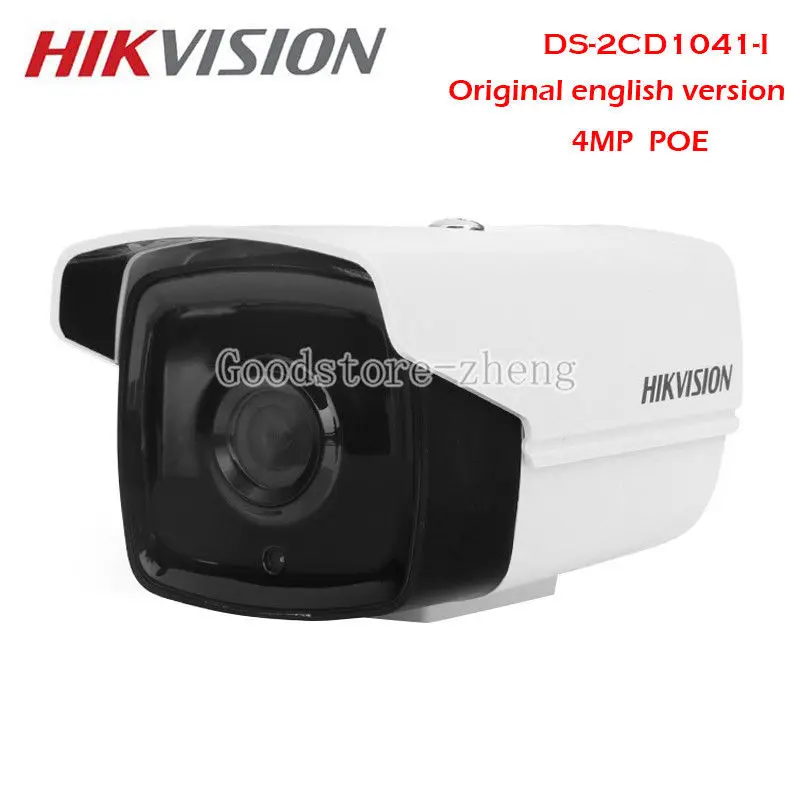 

Hikvision English DS-2CD1041-I 4MP replace DS-2CD2045-I IP POE Network Camera
