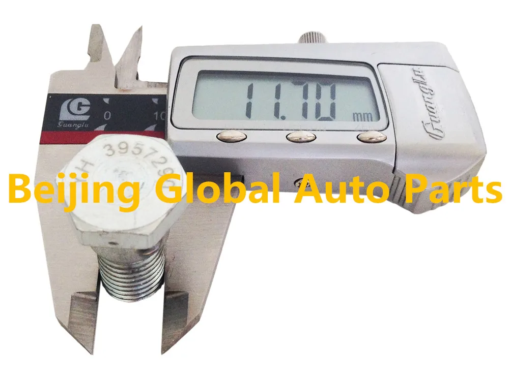 Valve YH3957290 (7)_