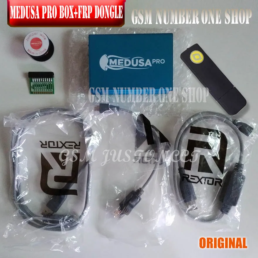 Medusa PRO Box + frp dongle set - GSM JUSTONCCT -b