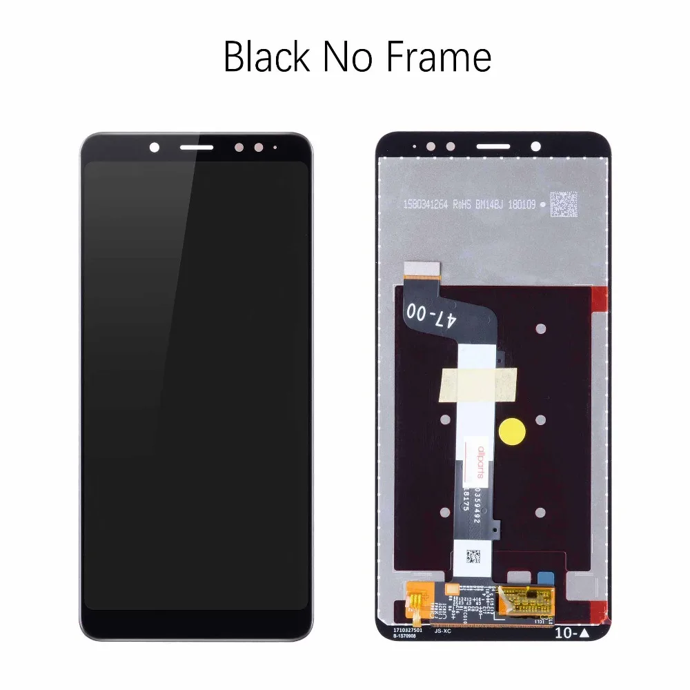 红米 Note 5 Pro (Note 5) 单片 SKU (2)