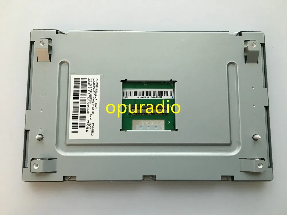 DJ080PA-01C (3)