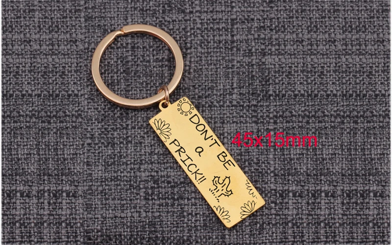 keychain (3)