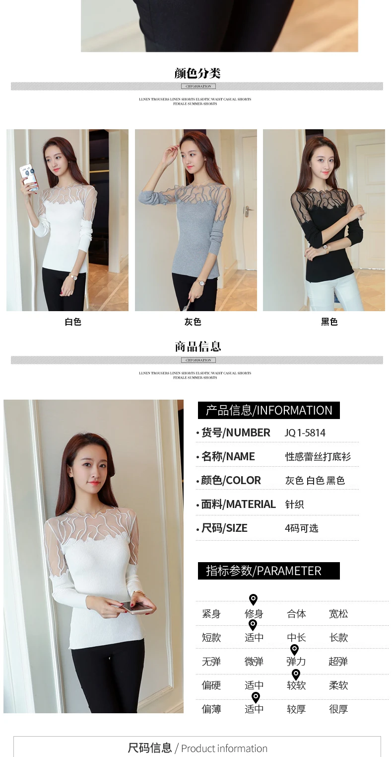 TB2xur1XOnmJKJjy0FdXXboDVXa_!!2113932028