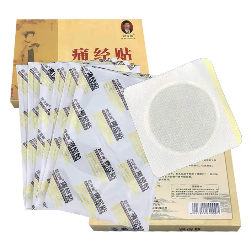 

6Pcs band aid medical pain Irregular menstruation menstrual pain Palace cold dysmenorrhea women menstrual analgesic