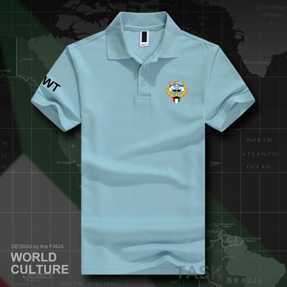 HNat_Kuwait20_O01lightblue