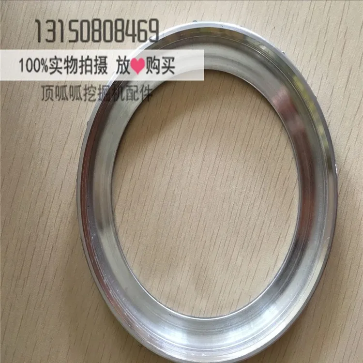 Excavator Accessories Shengang SK200/210/250/350-8 Hydraulic Oil Return Filter Base Aluminum Cover Plate Press Plate