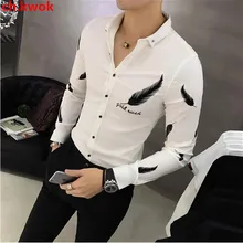 CH. KWOK Camisa Social Slim Fit повседневные черные рубашки наряды Клубные розовые рубашки мужские облегающие белые рубашки перо корейский модный
