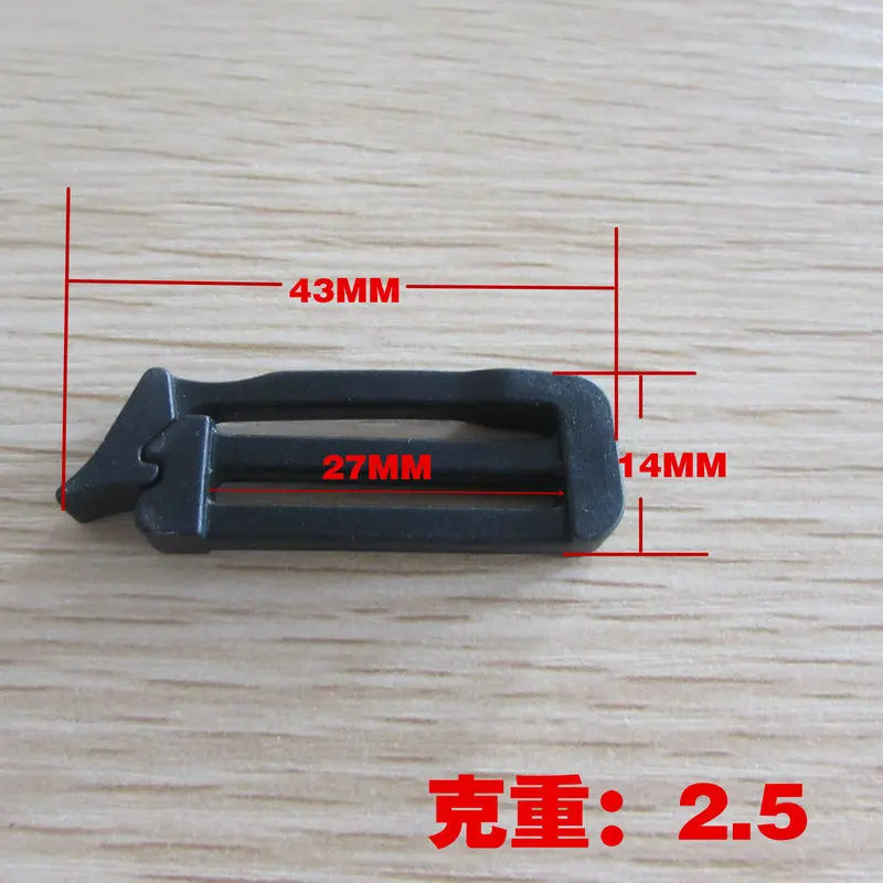 Sternum Strap Adjuster