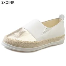 Женские туфли-лодочки летние блестящие Лоферы слипоны Туфли без каблуков со стразами женская повседневная обувь рыбацкие лоферы из конопляной ткани плетение из веревки; обувь на плоской подошве