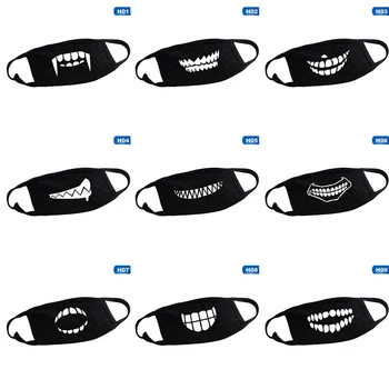 

Face Mouth Mask Unisex Camouflage Mouth-muffle Unisex Respirator Stop Air Pollution Cartoon Lovely Cotton Mask