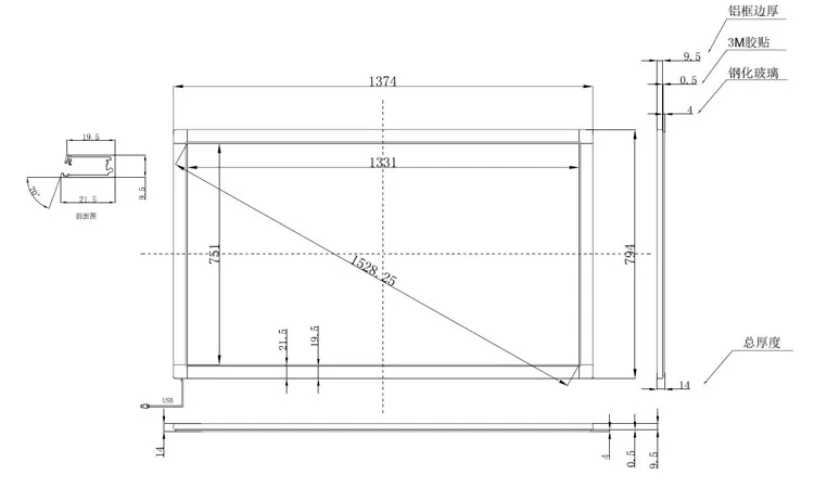 60 inch infrared touch frame dimension