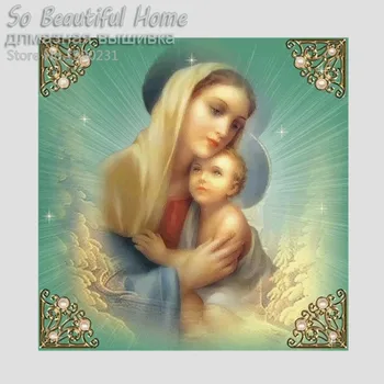 

Fashion new needlwork 5d DIY Regulious Diamond Painting Cross Stitch Diamond Embroidery home decoration mother and son SF6540