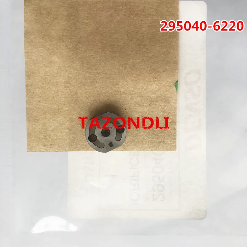 

Original and new Common Rail Control Valve Orifice Plate 295040-6220,295040-6230 for 095000-5600,095000-5760,095000-9560