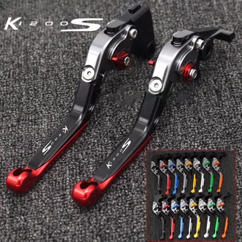 

CNC Adjustable Folding Extending Brake Clutch Levers For BMW K1200S 2004-2008