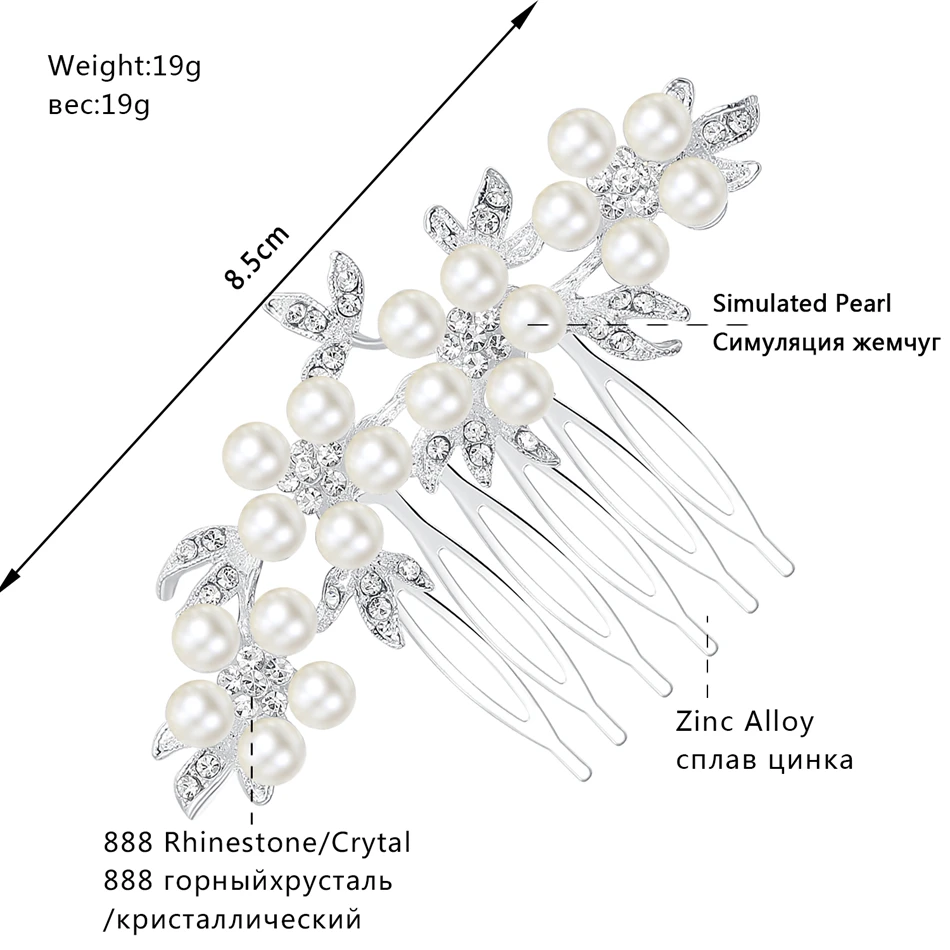 Hair Combs-FS002 (1)