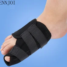 Одна пара черный безопасный с поддержкой лодыжки тренажерный зал защита от бега аксессуар эластичный Фиксатор лодыжки защитная полоса спортивная повязка на ногу
