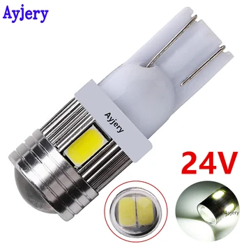 

AYJERY DC 24V 300PCS T10 194 168 W5W 5630 5730 6 SMD Lens LED Light Bulb White Width Lights Clearance Light License Plate Lamp