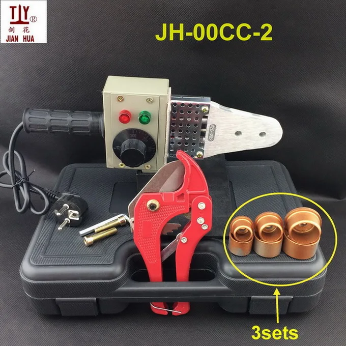 1 единица JIANHUA ЕС/США вилка сантехника сварочный инструмент для пластиковых труб PPR трубы сварочный аппарат пластик wllder нагревательный элемент 220 В