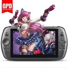 GamePad GPD Q88 + Game Tablet PC Android 4.4.4 RK3188 Quad Core 7 inch 1280*600 IPS 1GB/8GB Game Player Consoles Battery 4000MAH