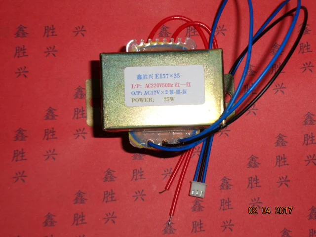 12 5 V-0-12 V 1.1A трансформатор 220V вход 25VA EI57 * 35 мультимедийный динамик сабвуфер