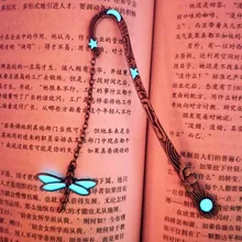 1 шт. горячая Распродажа светится в темноте Стрекоза бабочка ретро-закладки креативный подарок для друзей подарок, школьные принадлежности