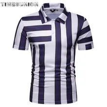 Полосатые дизайнерские рубашки поло летние дышащие хлопковые рубашки поло мужская, с коротким рукавом крутые поло для мужчины de marque haute qualite