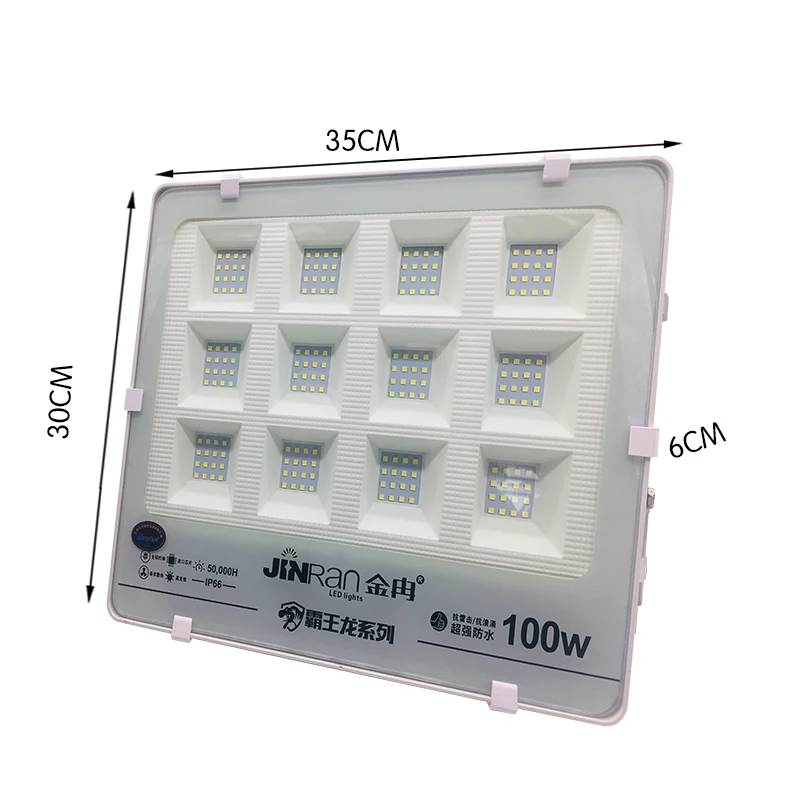 30W50W100W150W200W Светодиодный прожектор Водонепроницаемый ip65 Светодиодный точечный светильник наружный садовый светодиодный светильник строительный светильник светодиодный внешний светильник