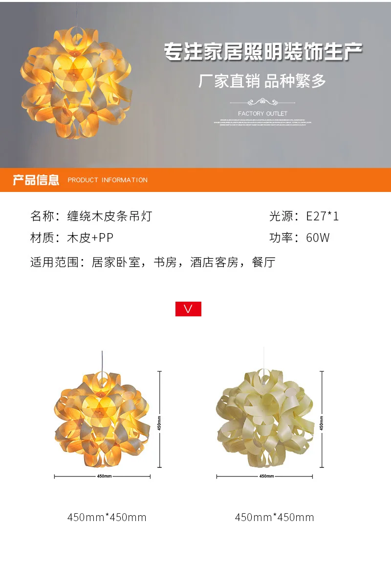 707-3- chandeliers _02