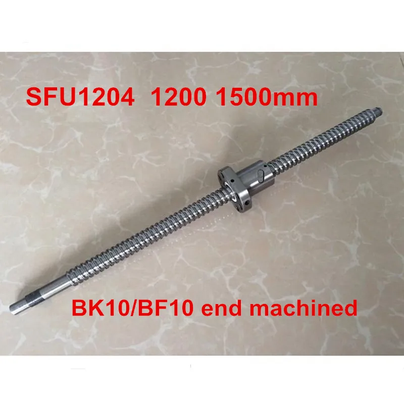 SFU1204 1200 мм 1500 шариковый винт C7 с концевой обработкой деталей CNC RM1204|Линейные