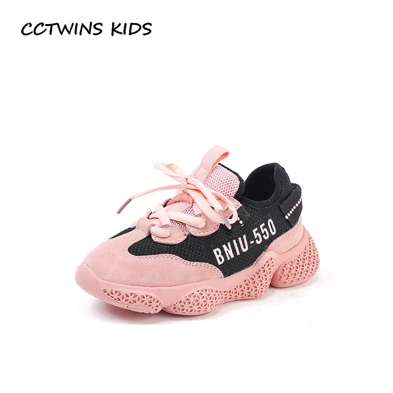

CCTWINS KIDS 2018 Winter Girl Fashion Sport Sneaker Children Genuine Leather Casual Trainer Baby Brand Warm Shoe FS2465