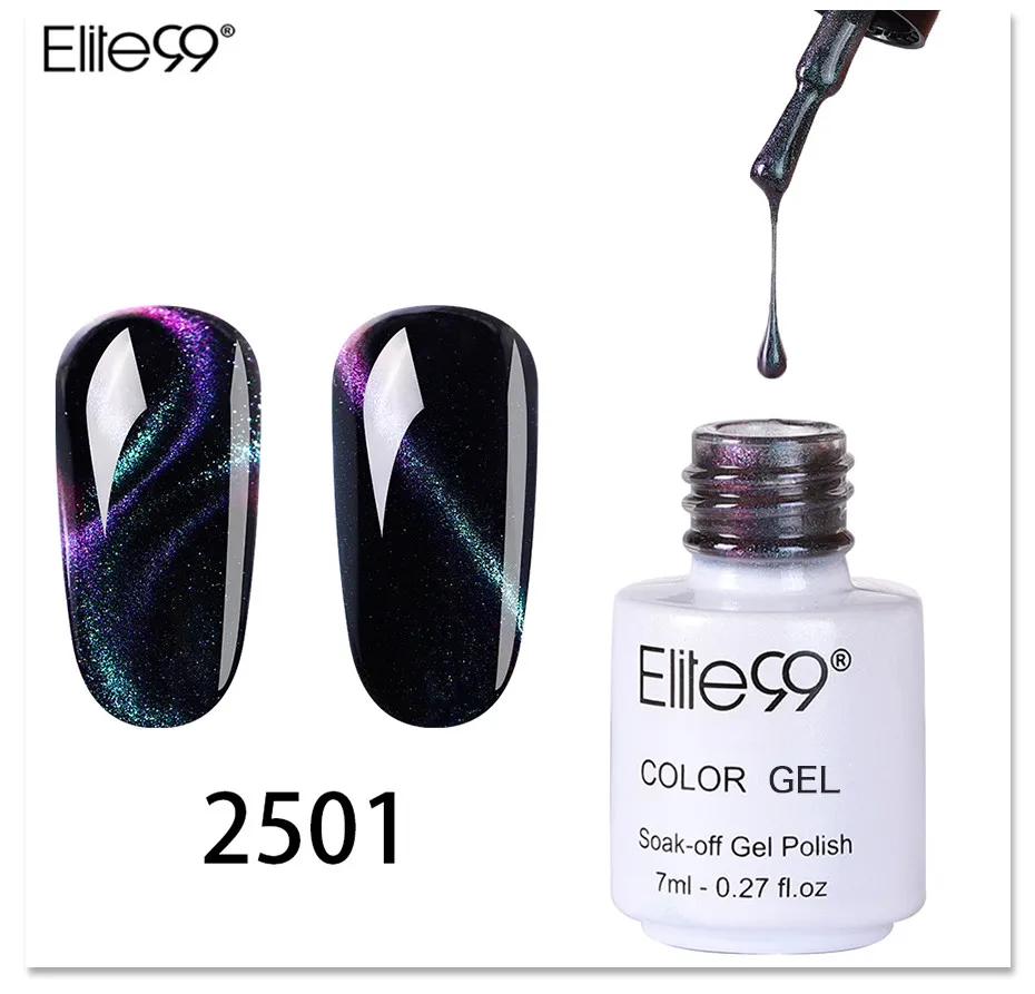 

Elite99 Black Base Needed Magnetic Gel Magnet Cat Eye Laser Nails Gel Polish Soak Off UV LED Varnish Nail Art Lacquer Manicure