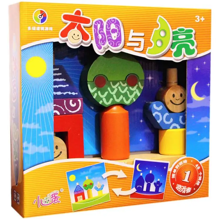 

sun and moon Puzzle Board Game wooden toy wood shape color block for Children's Educational Board Game Toys for Kid Child