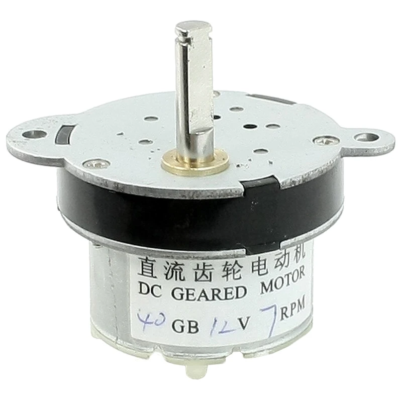 

5mm Shaft Output Diameter 7 RPMs / Min Dc 12V Gear Reducer Speed Reducer